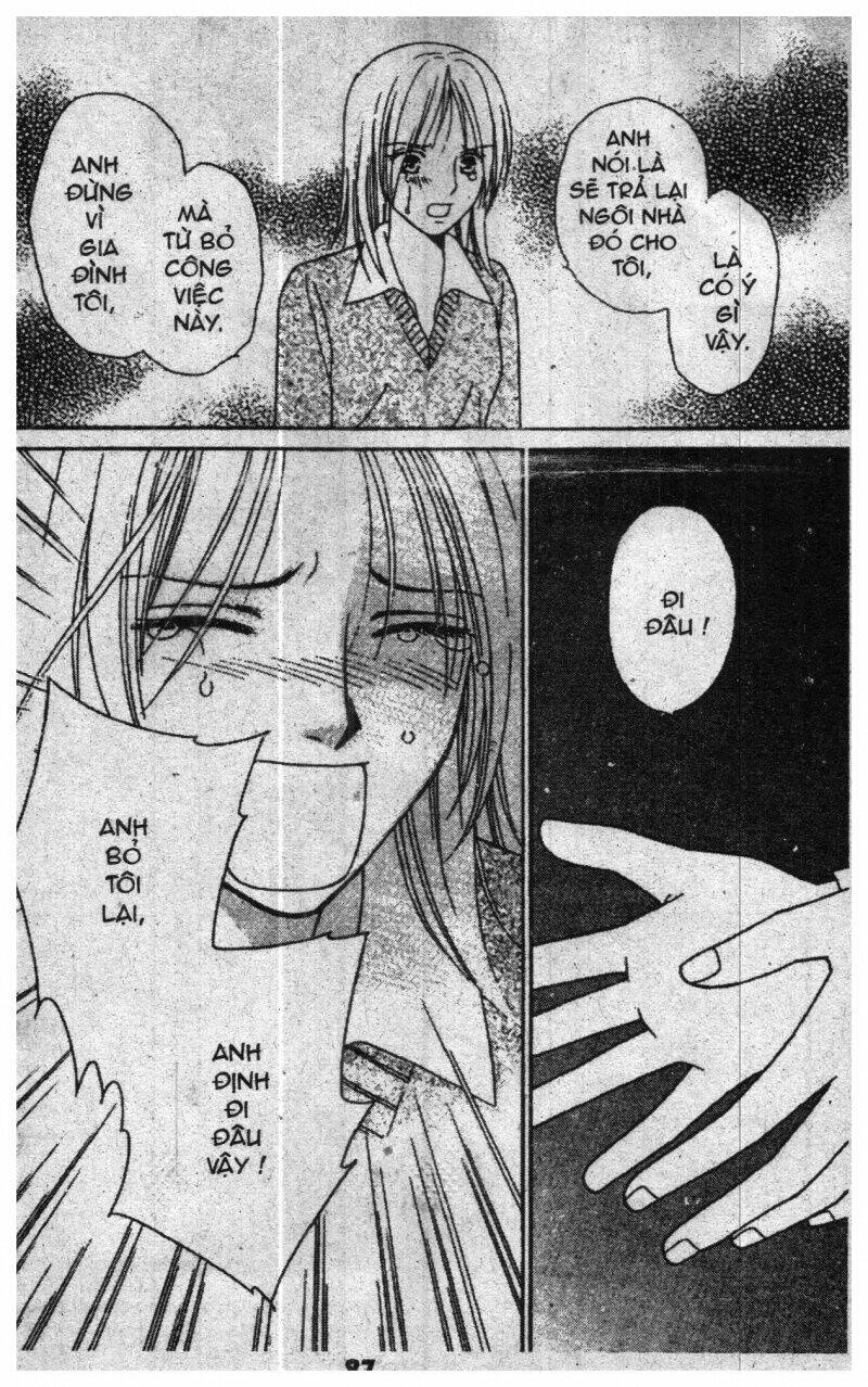 chiyou yo hana yo chapter 2 87