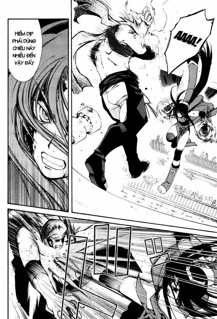 erementar gerad chapter 17 32