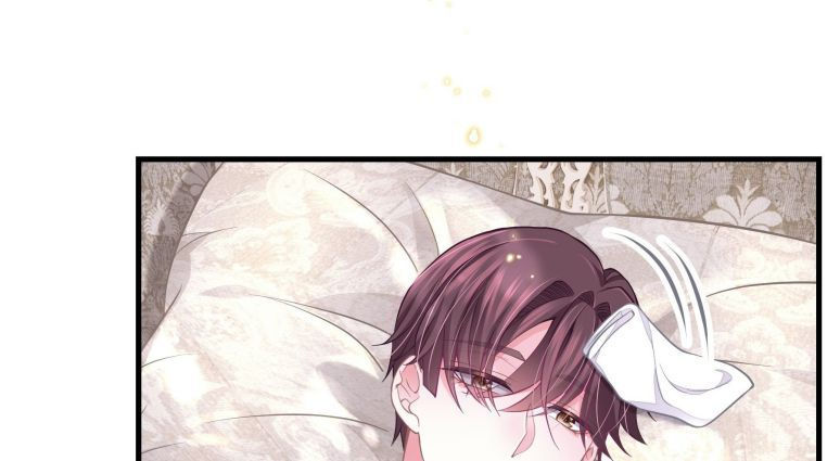 tôi nghi ngờ hệ thống thích tôi chapter 18 7