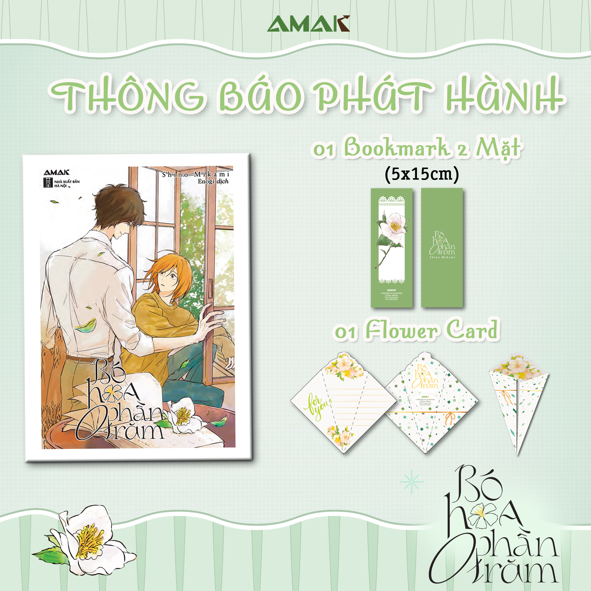 [Manga] Bó Hoa 0 Phần Trăm - Amabooks