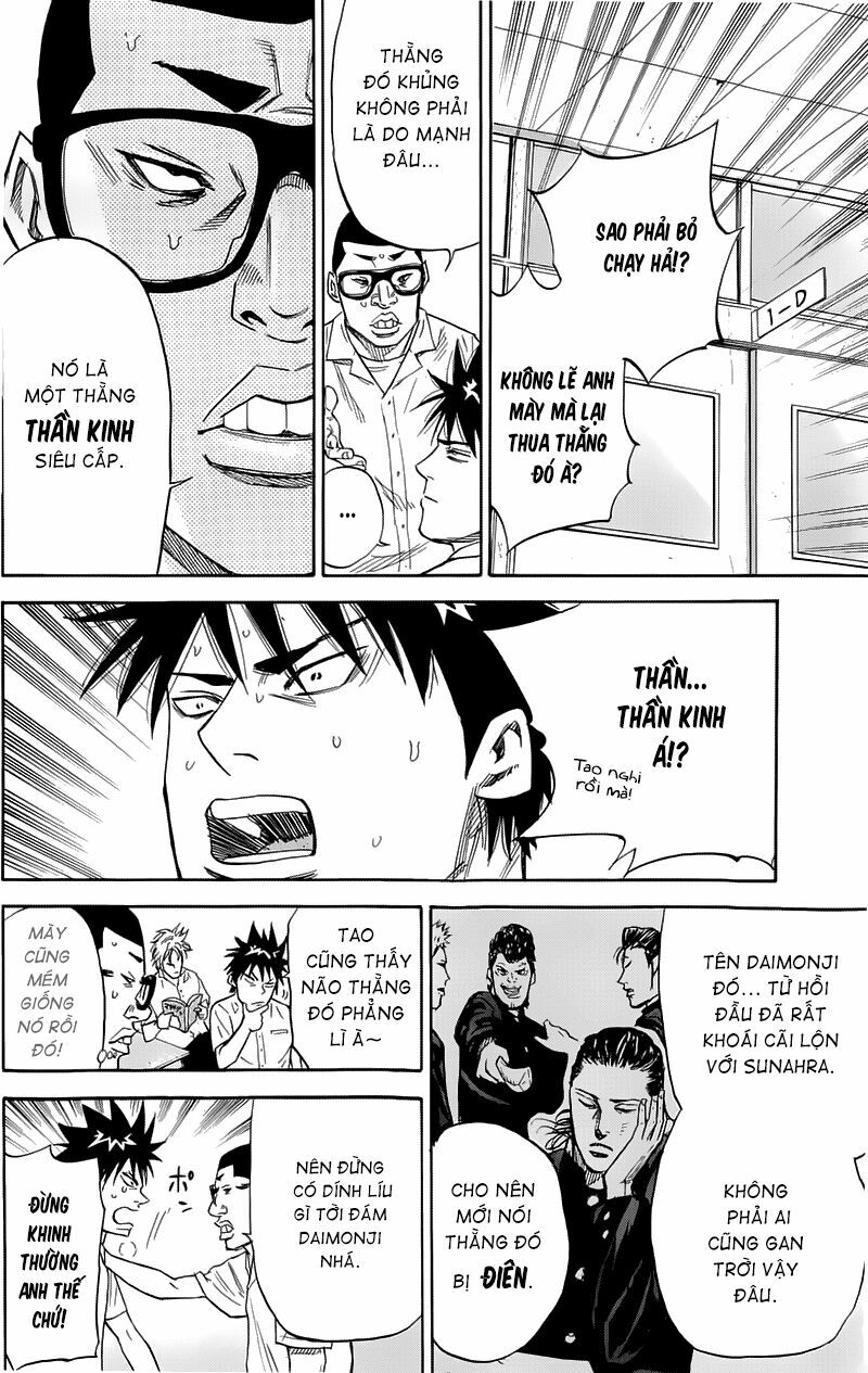 a-bout! chapter 14 11