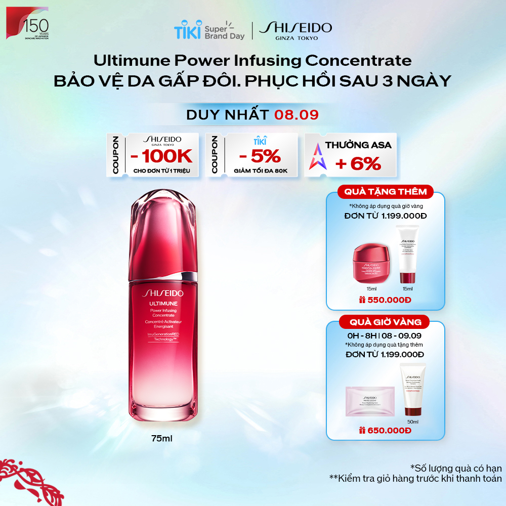 Tinh chất dưỡng da Shiseido Ultimune Power Infusing Concentrate 75ml