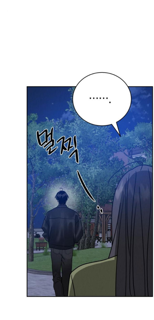 Thuyết Tình Yêu Ích Kỷ chapter 4.2 28