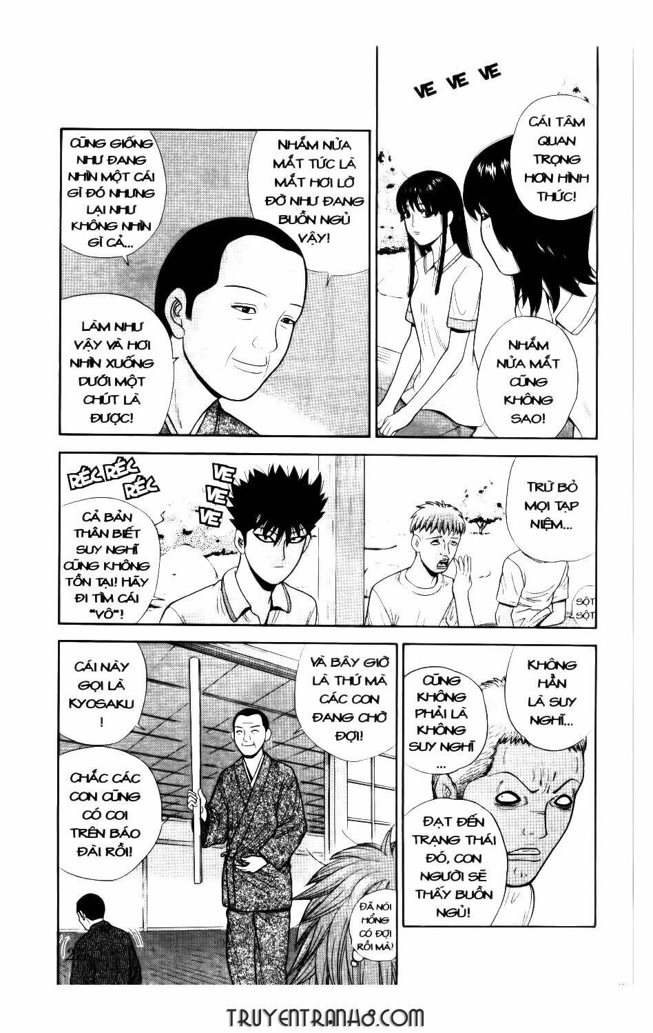 ocha ni gosu - đến quỷ cũng uống trà chapter 41 4