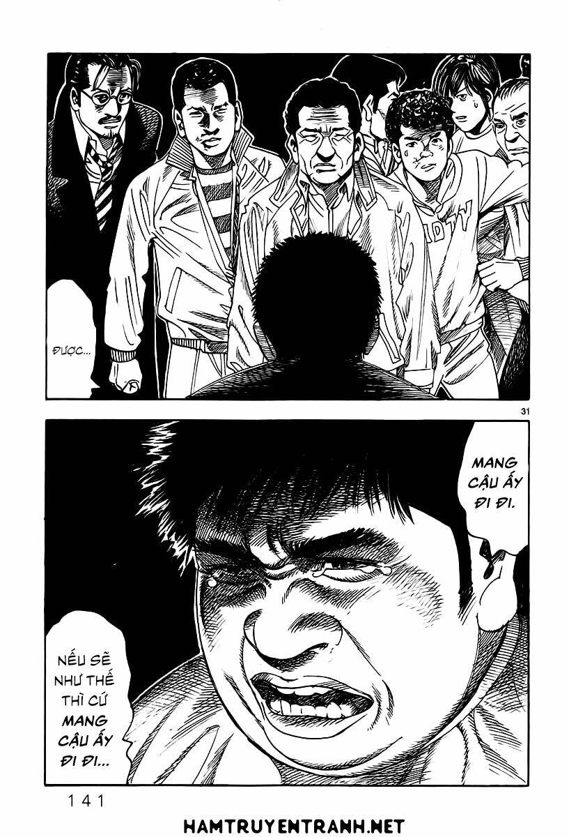 yomawari sensei chapter 7 33