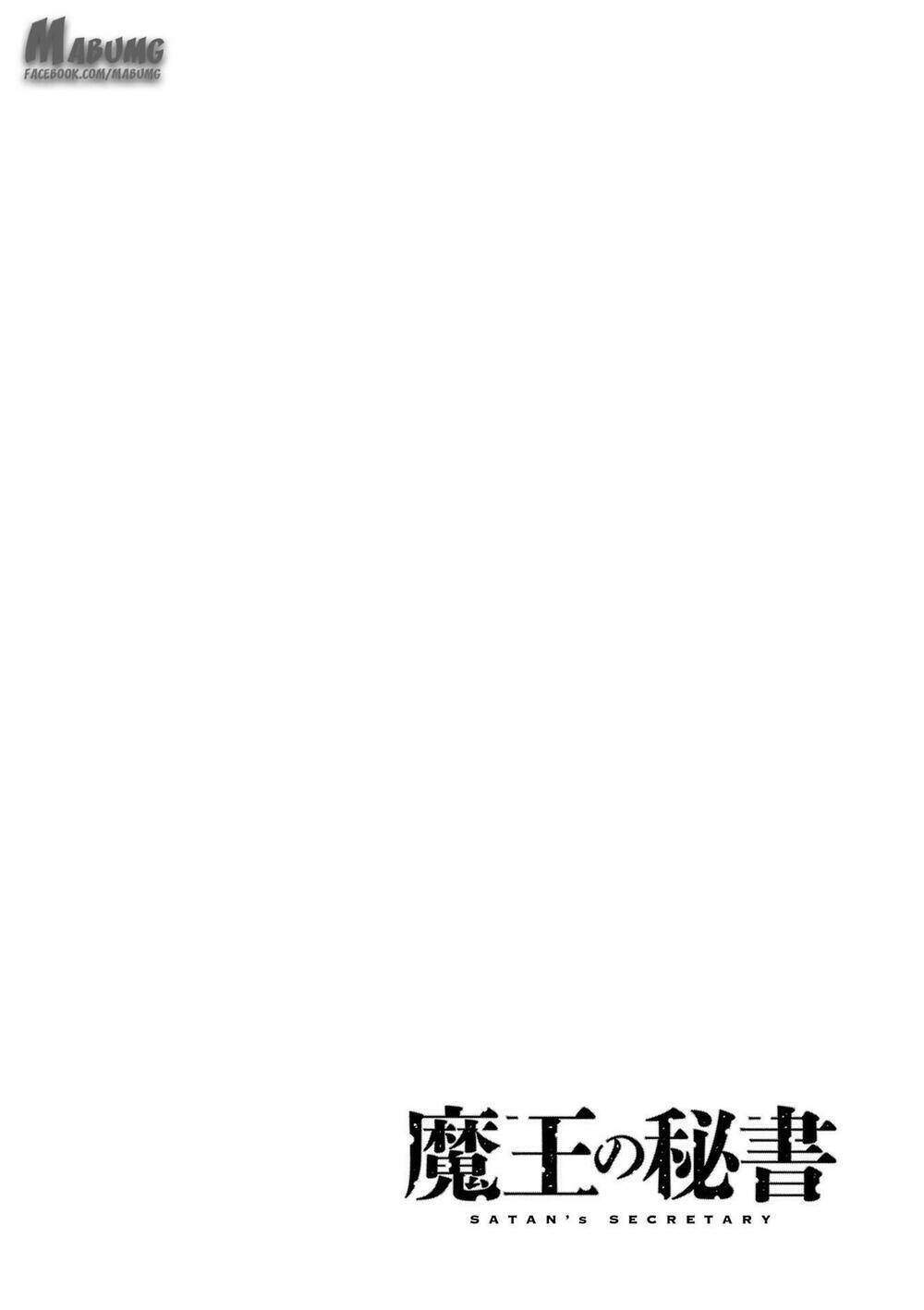 maou no hisho chapter 5 17