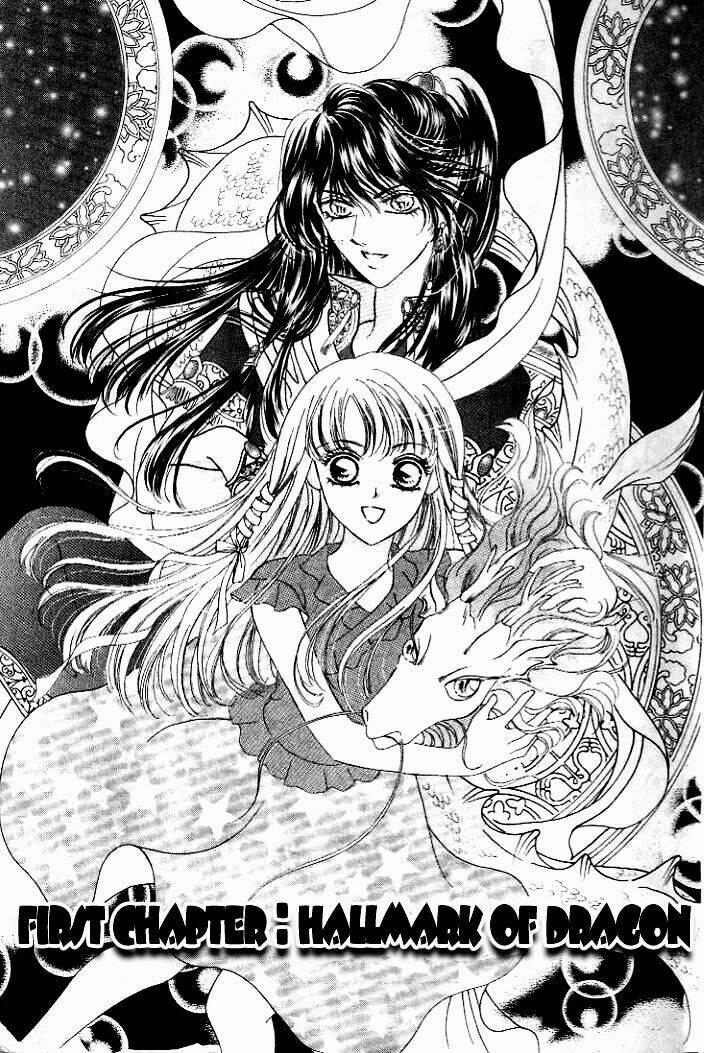 dragon pearl boy - nụ cười long châu chapter 1 2