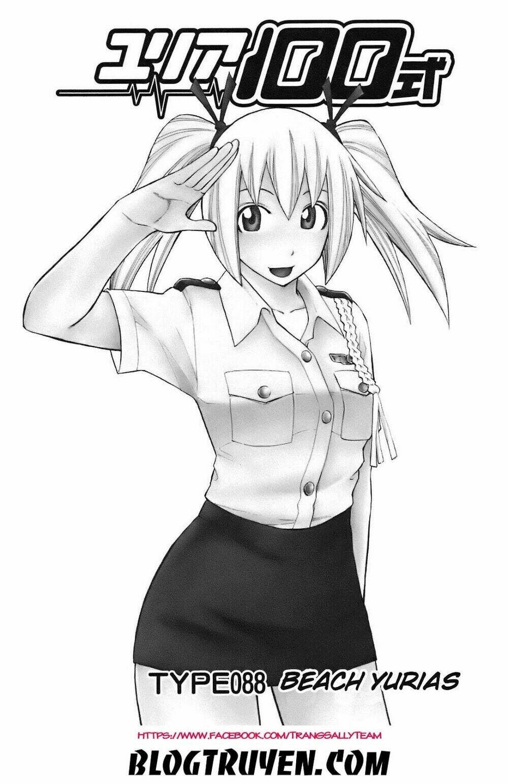 yuria 100 shiki chapter 88 2