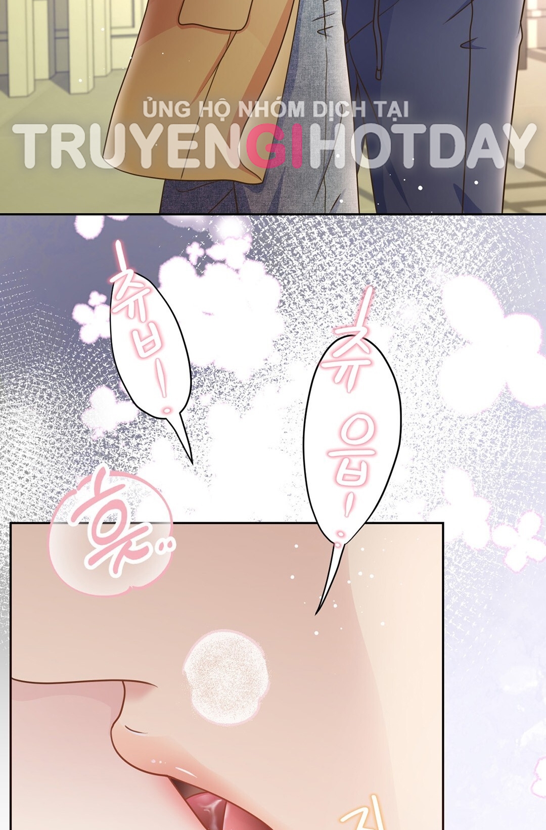 [18+] trải nghiệm thân mật với bạn của anh trai chapter 4.1 45