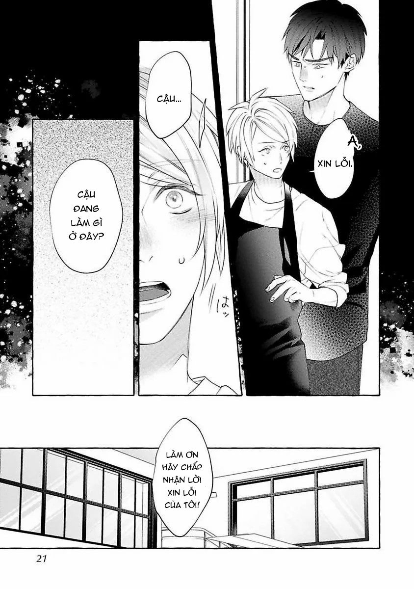 kimi no pink to boku no blue chapter 1 15