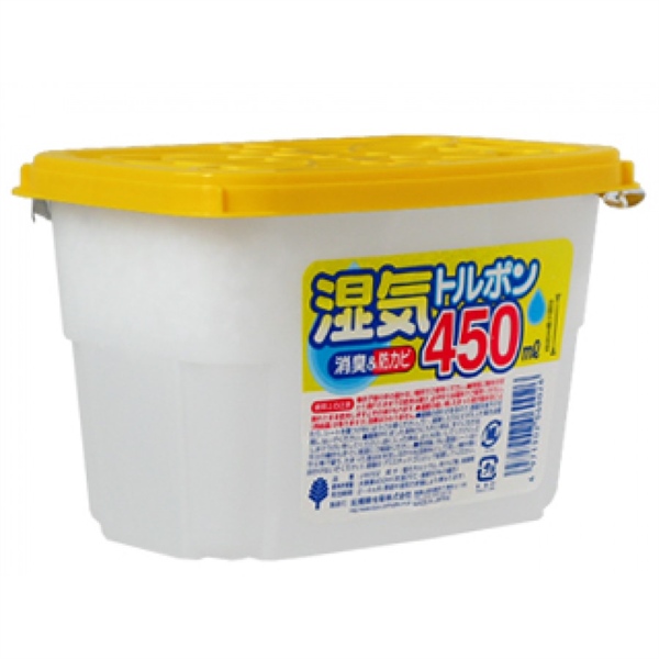 Combo 2 hộp hút ẩm 450ml nội địa Nhật Bản