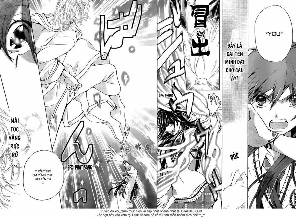 koi wa hito no hoka chapter 1 43