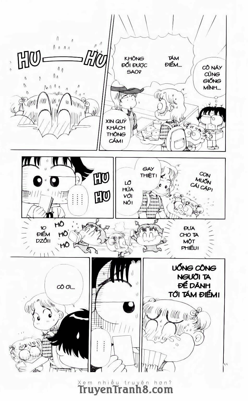 miko selection - red chapter 3 7