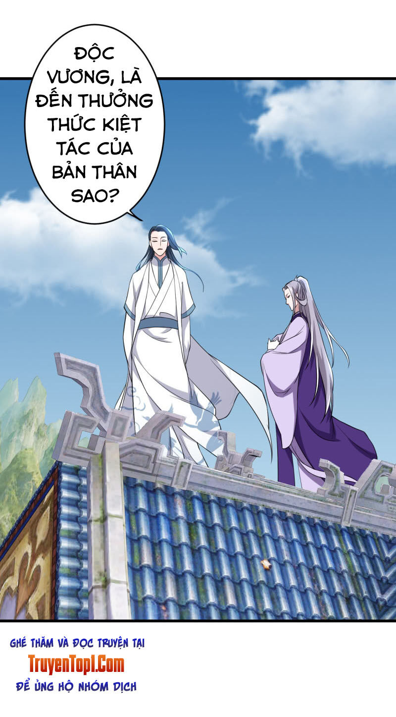 tà y cuồng thê chapter 83 24