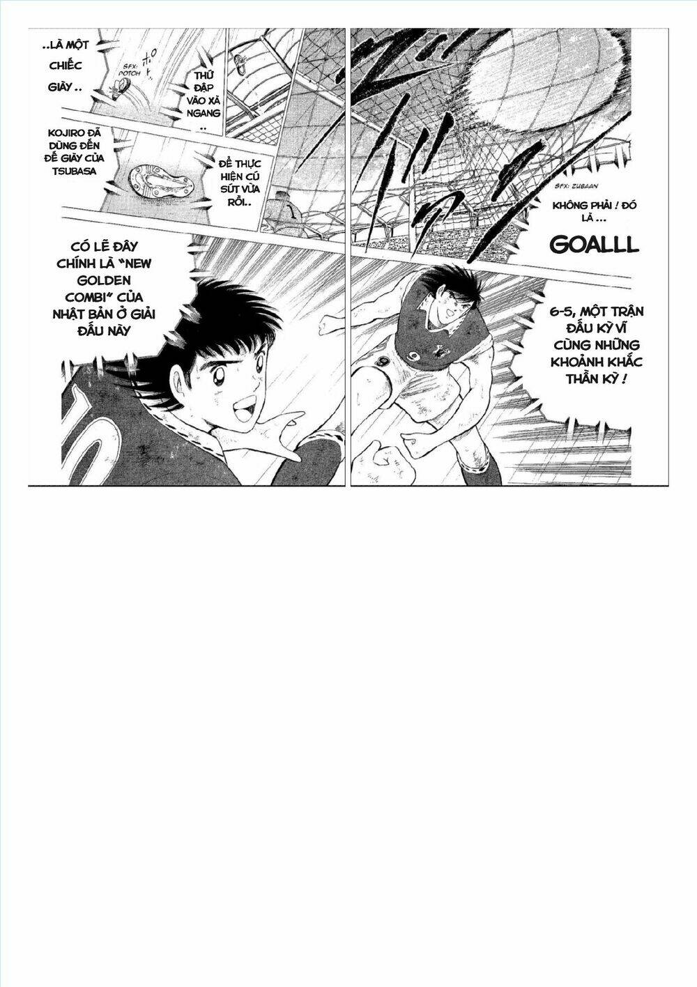 captain tsubasa : world youth (part 2) chapter 55 48