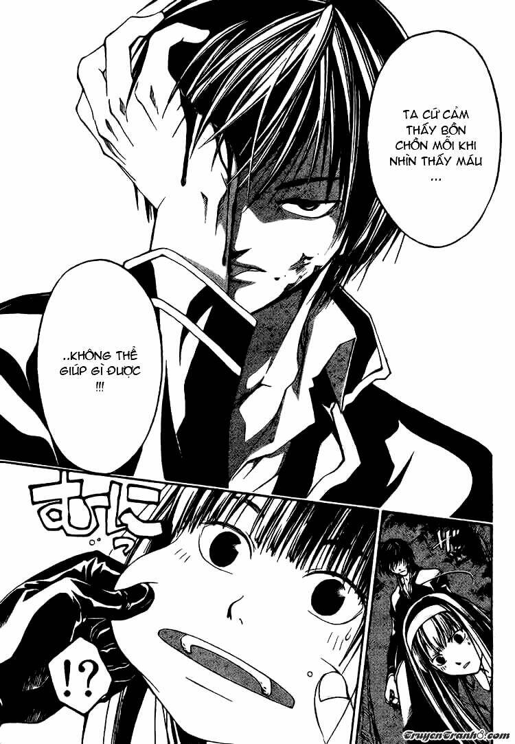 code breaker chapter 20 7