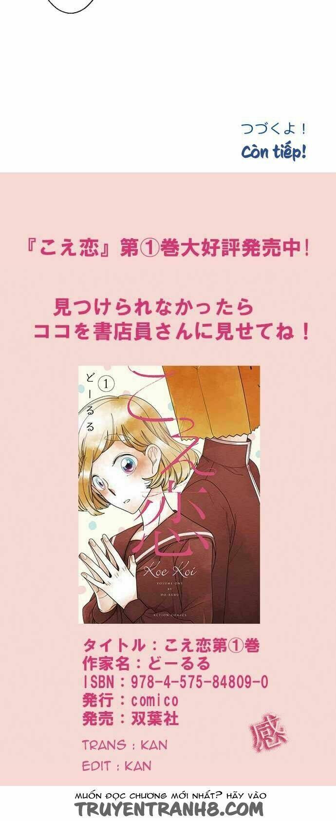 koe koi chapter 15 48