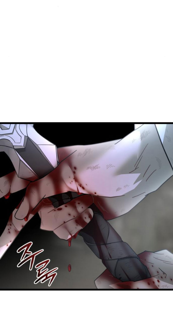 dark moon - tế đàn ánh trăng chapter 56.2 47