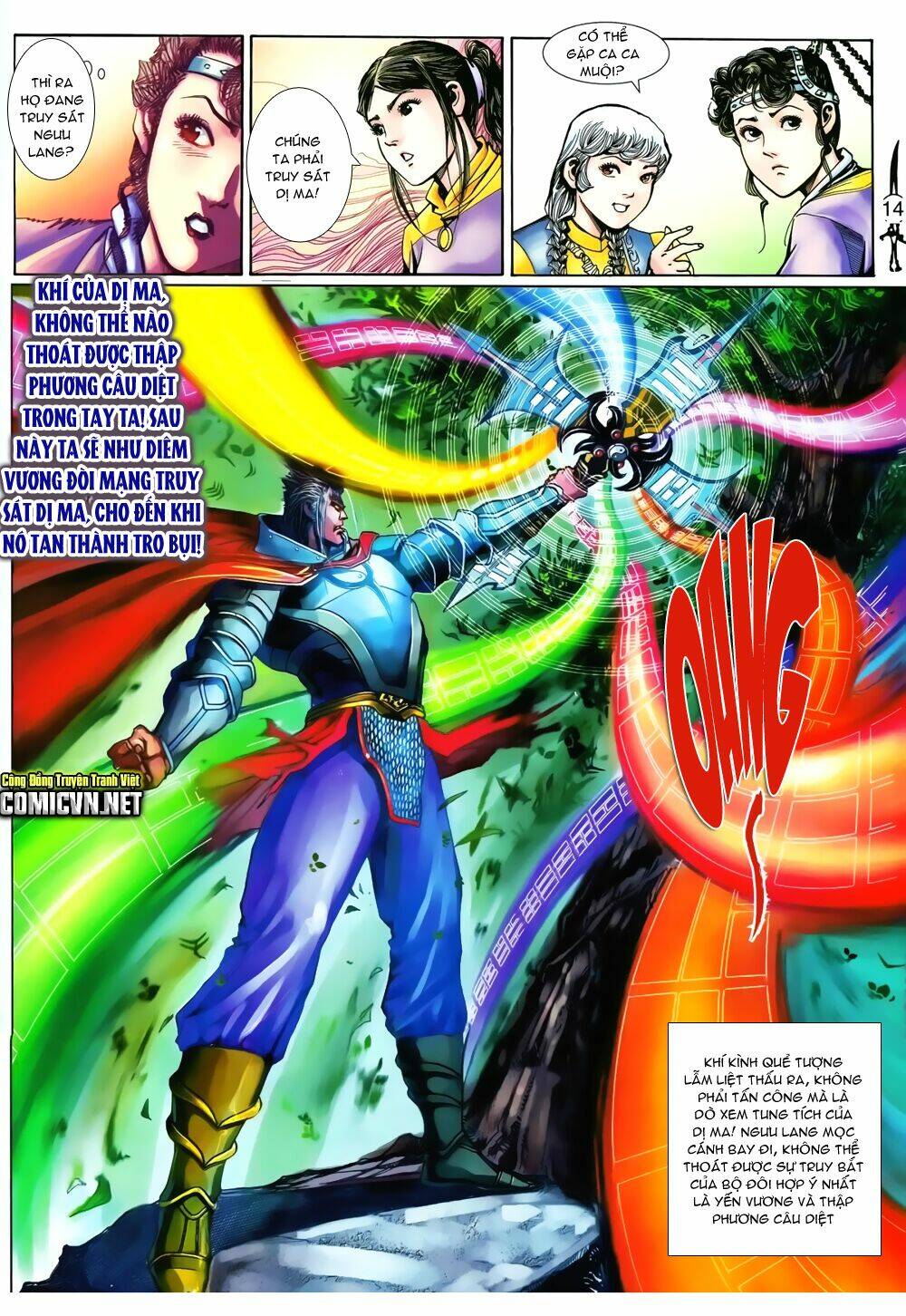thần binh huyền kỳ ii chapter 43 14
