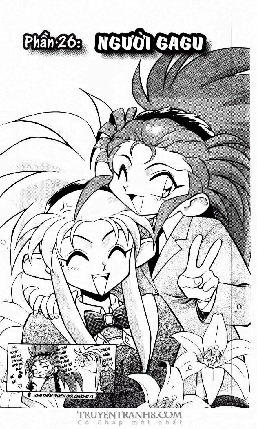tenchi vô dụng chapter 26 2