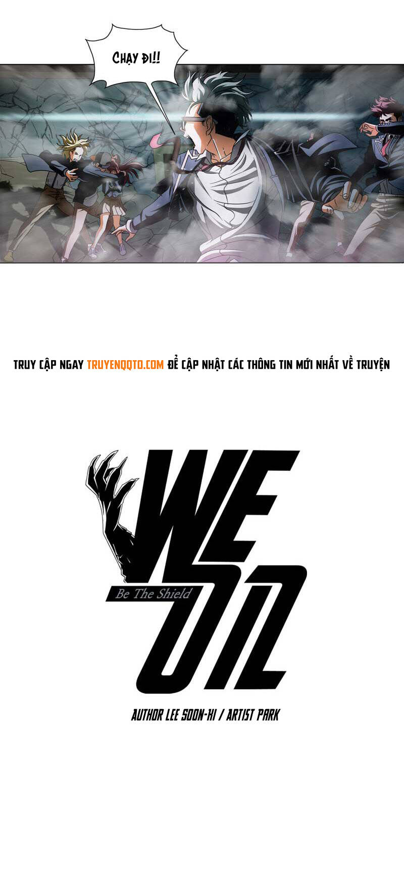 we-on: be the shield chapter 20 4