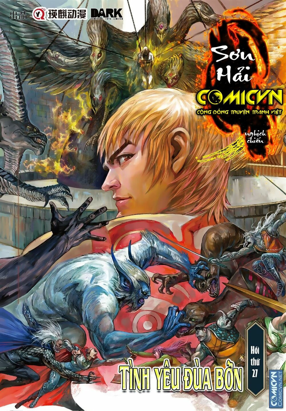 sơn hải kinh truyện chapter 27 1