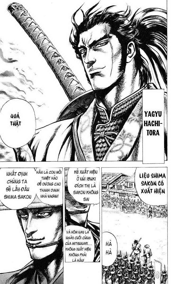 sakon chapter 5 13