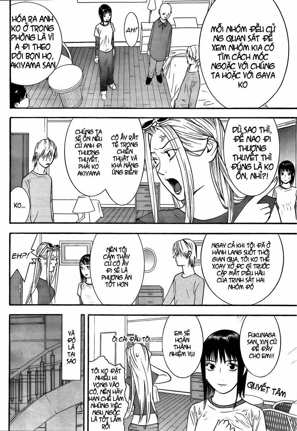 liar game chapter 124 7