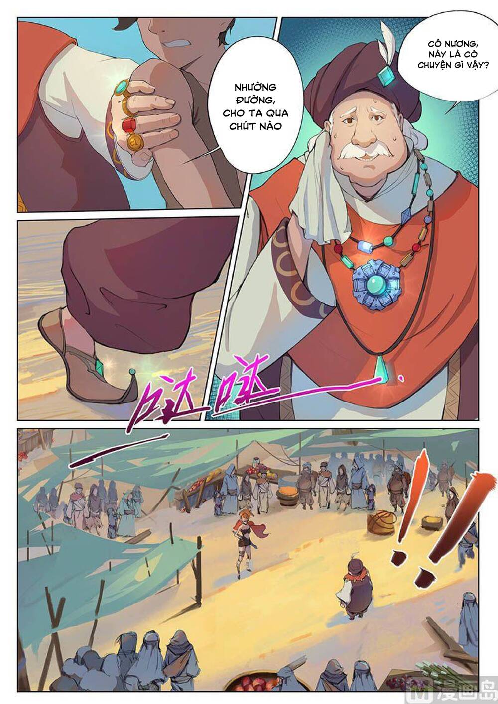 yêu túc sơn chapter 15 9