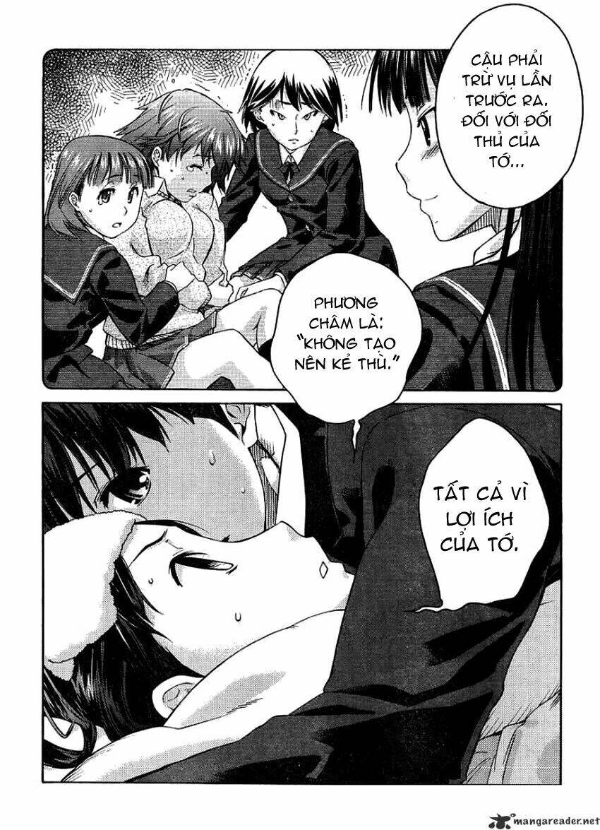 amagami - precious diary chapter 13 11