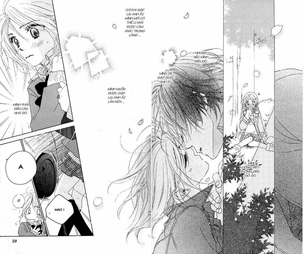 ai hime - ai to himegoto chapter 1 34