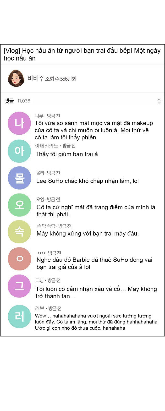 vẻ đẹp đích thực - true beauty chapter 217.1 19