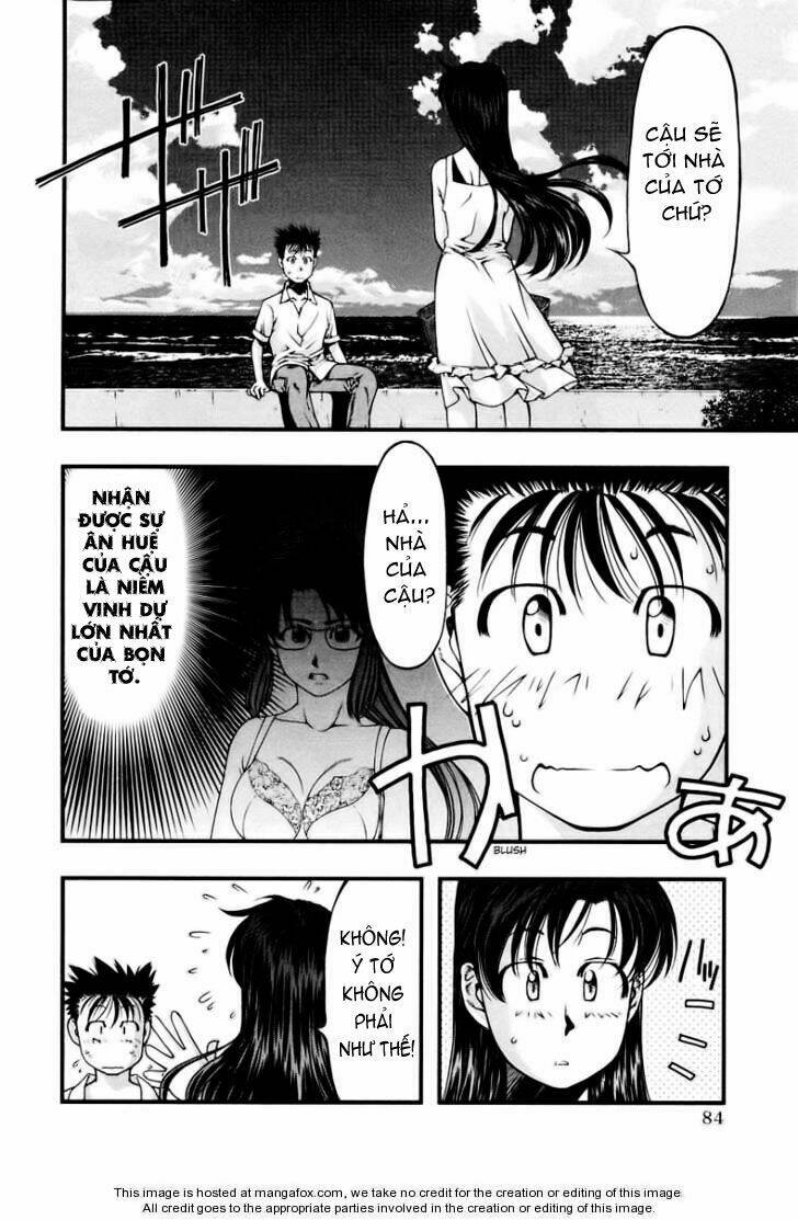 umi no misaki chapter 23 3