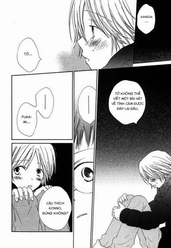 donuts tsuushin chapter 2 19