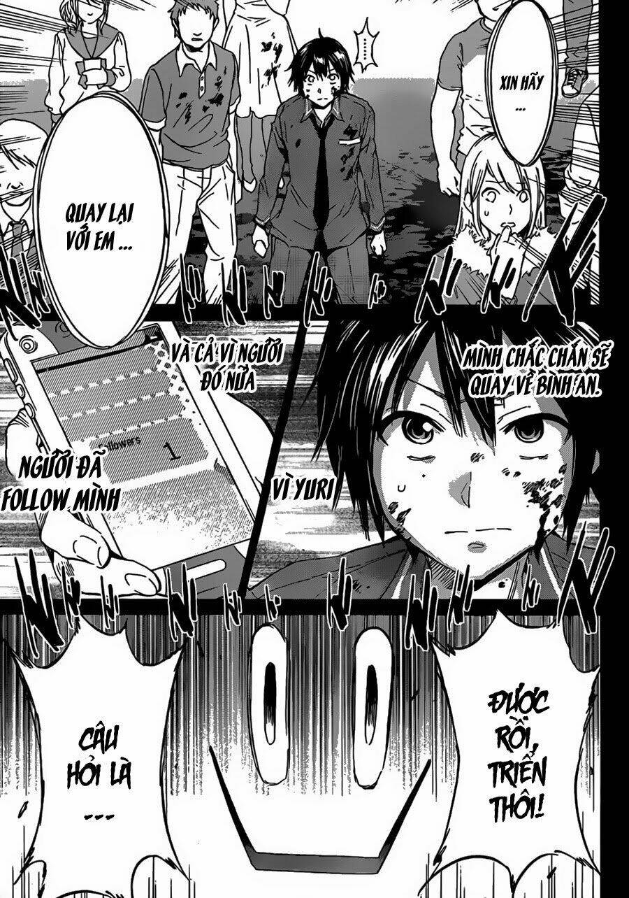 real account ii chapter 0.2 5