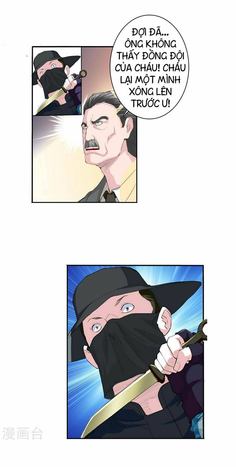 tuyệt thế binh vương xông hoa đô chapter 1 12