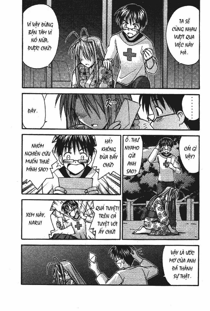 love hina chapter 117 24