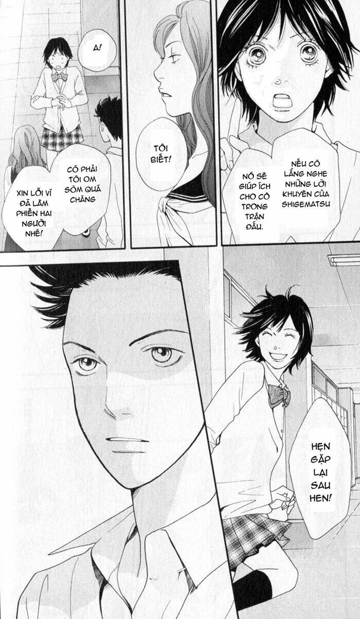 matsuri special chapter 10 25