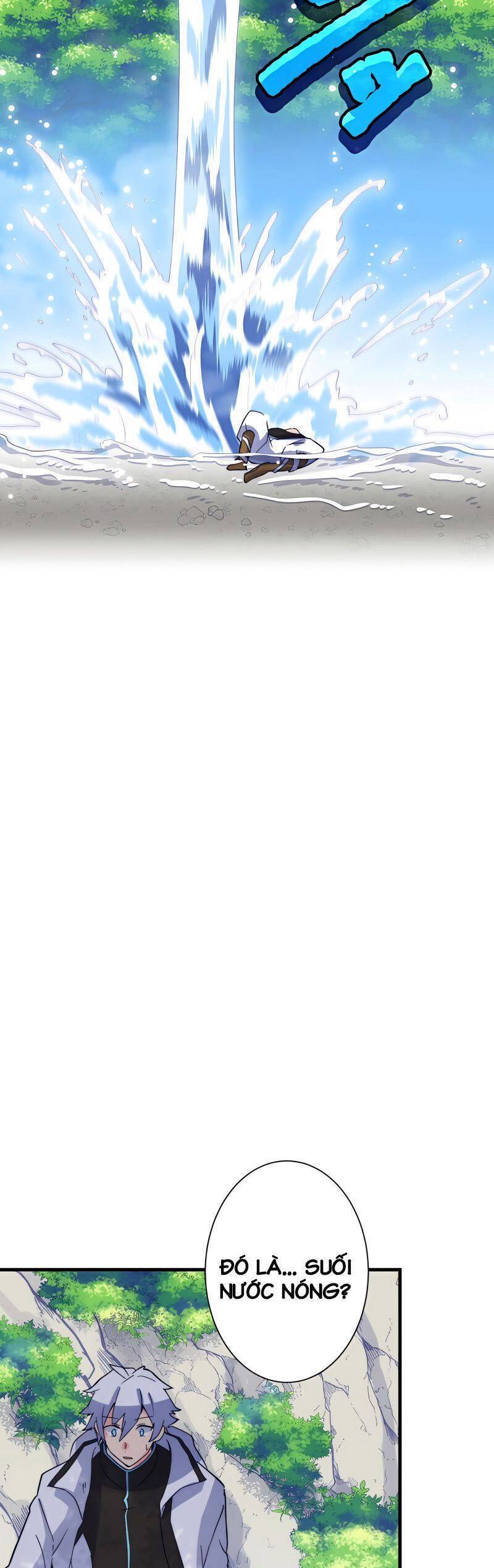 âm dương sư mạnh nhất chuyển sinh chapter 24 39