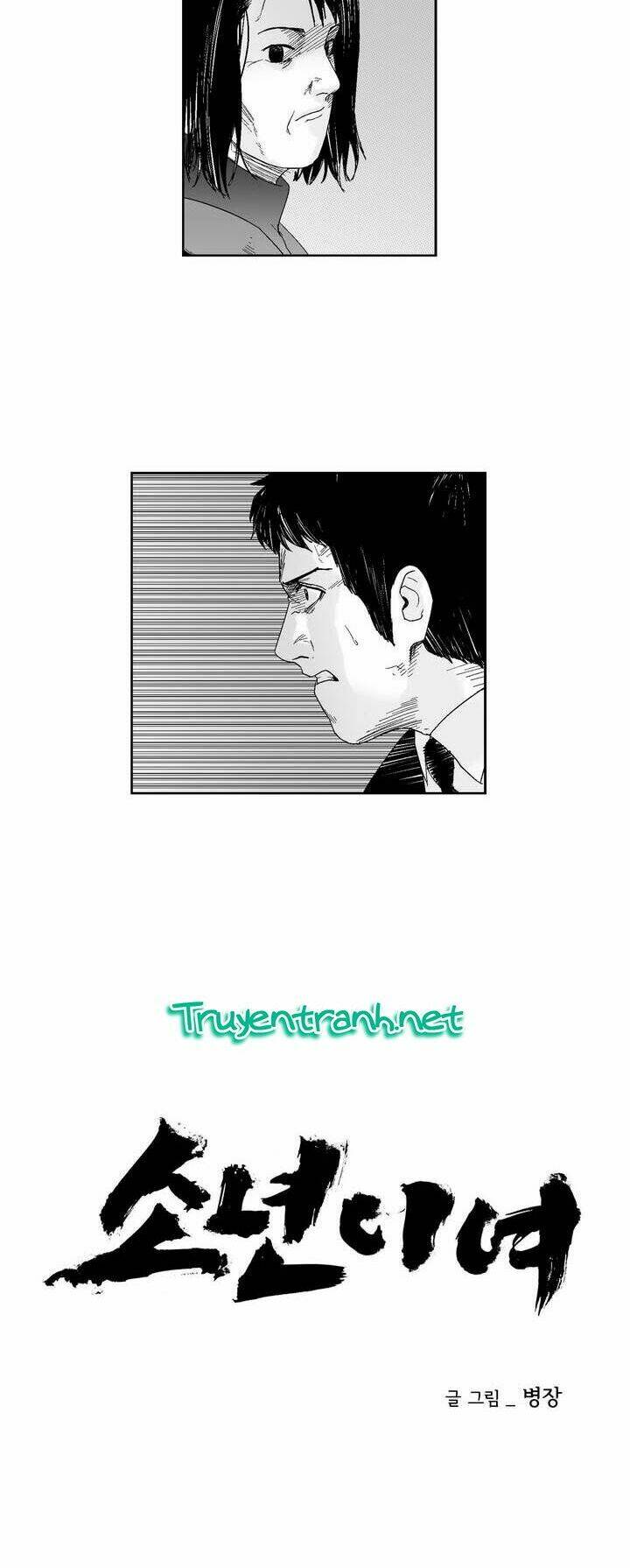 bạo lực học đường chapter 46 6