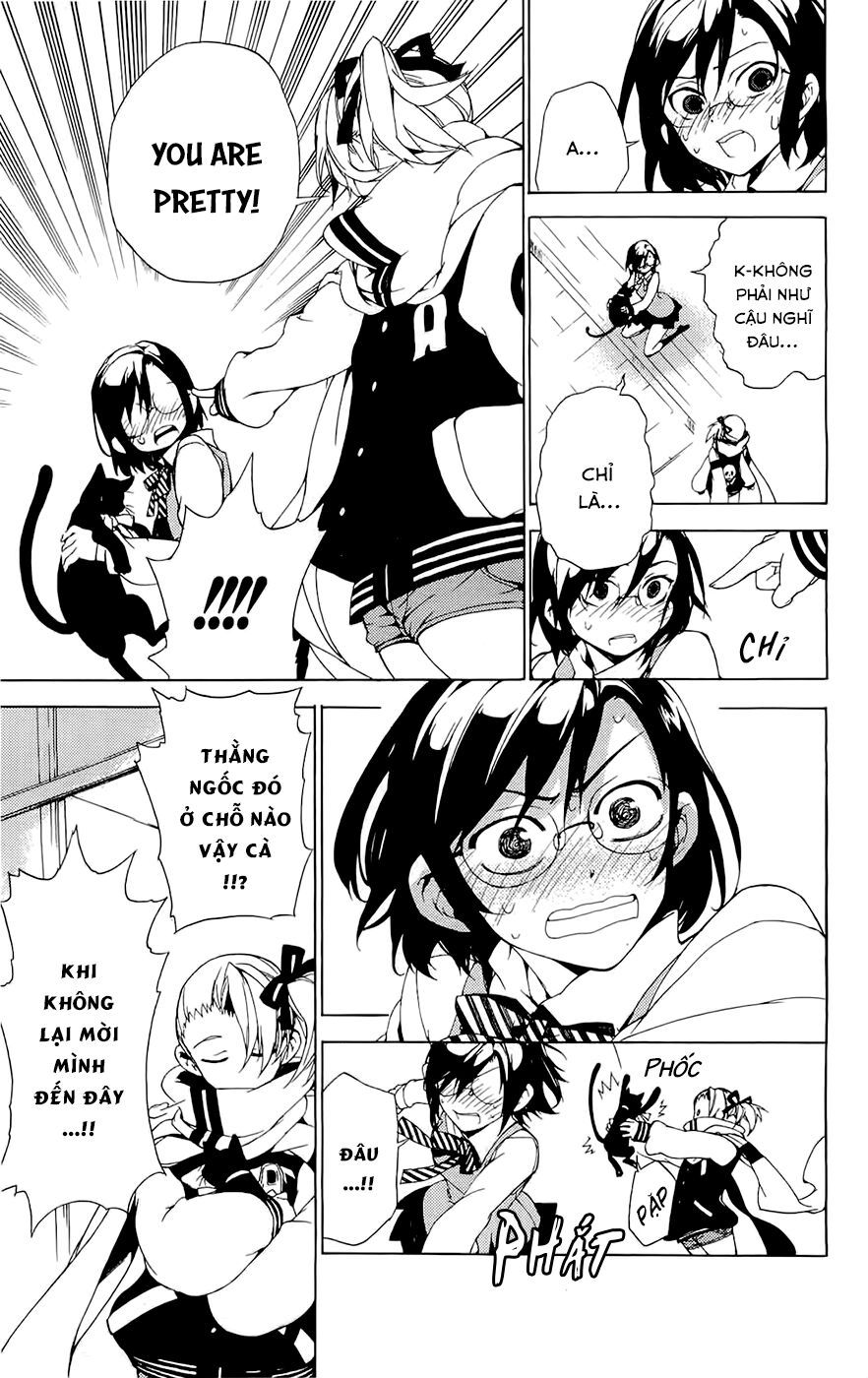 kure-nai chapter 28.5 21