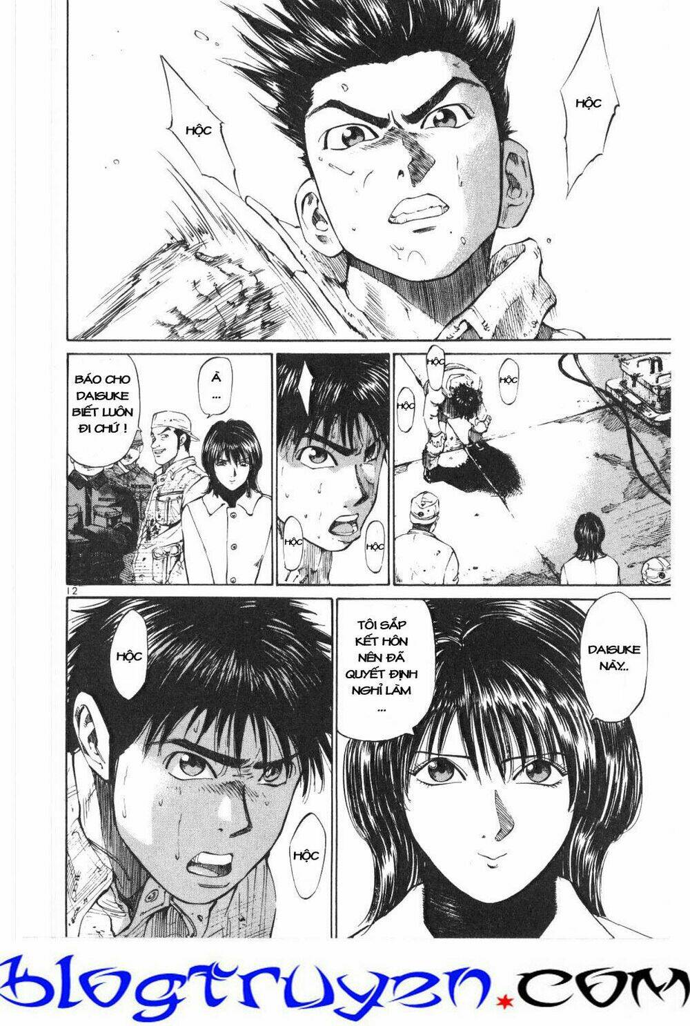 khỉ biển chapter 22 13