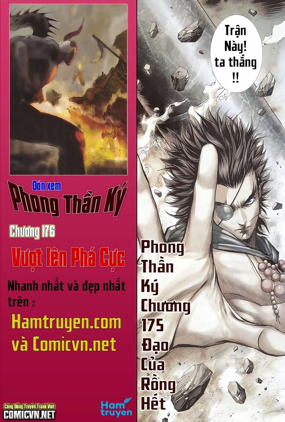 phong thần ký chapter 175 32