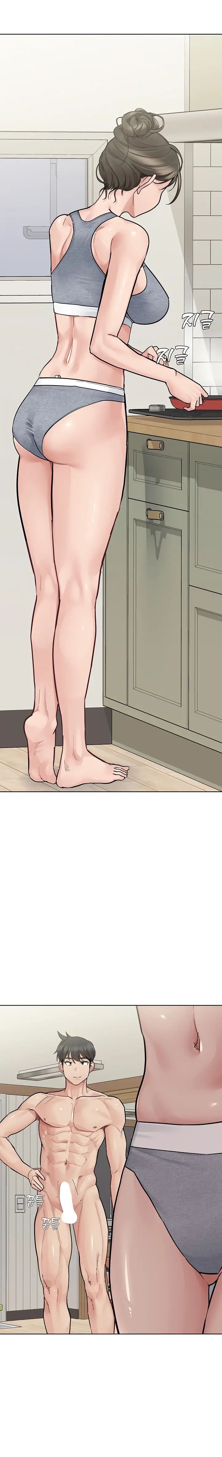 giữ bí mật với mẹ em nhé! chapter 88 11