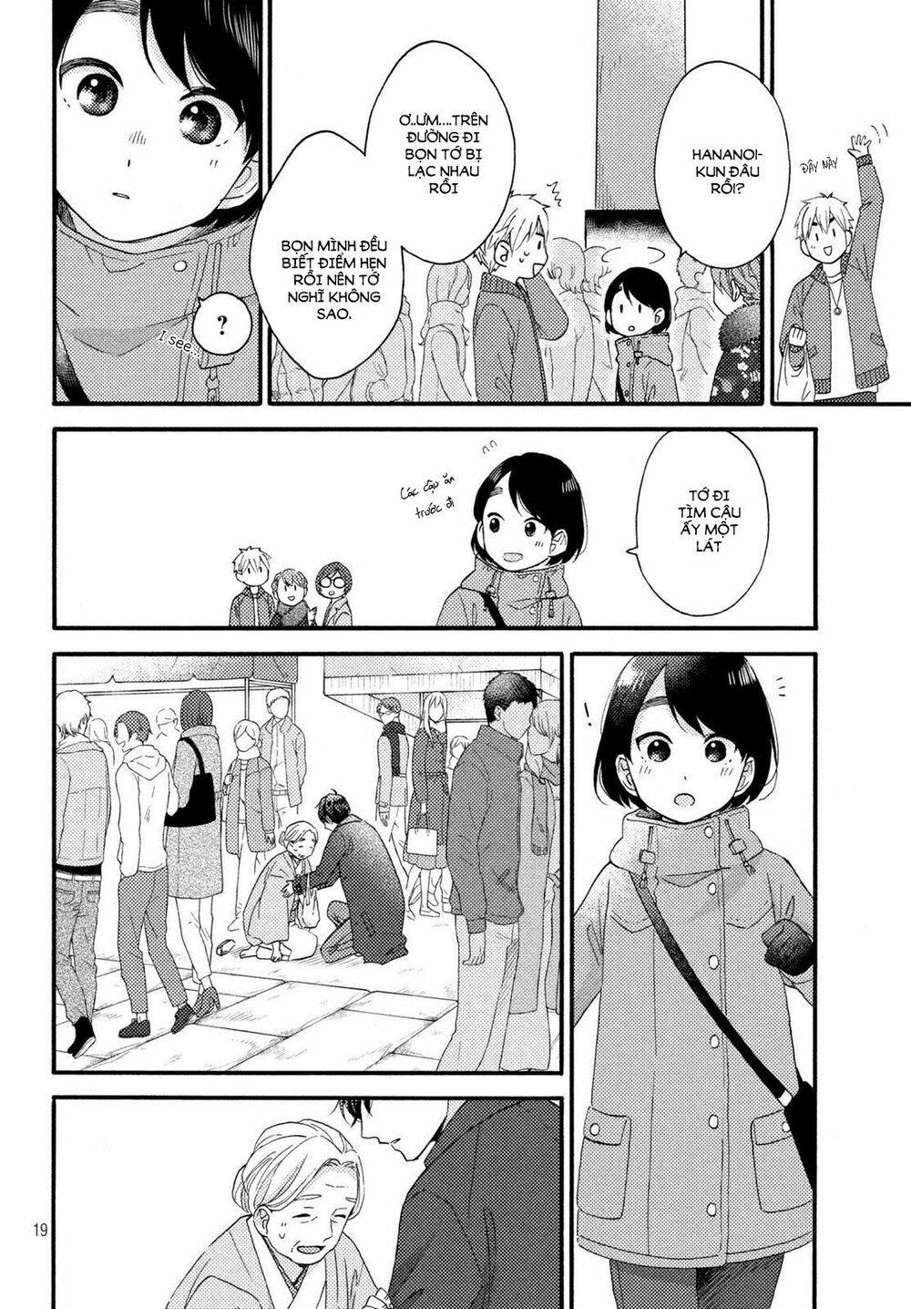 hananoi-kun to koi no yamai chapter 5 18