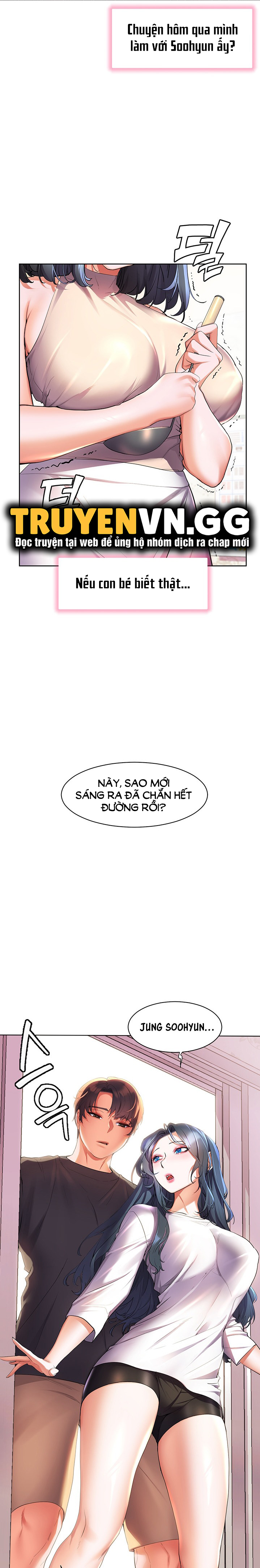 cô dâu thời thơ ấu của tôi chapter 40 8