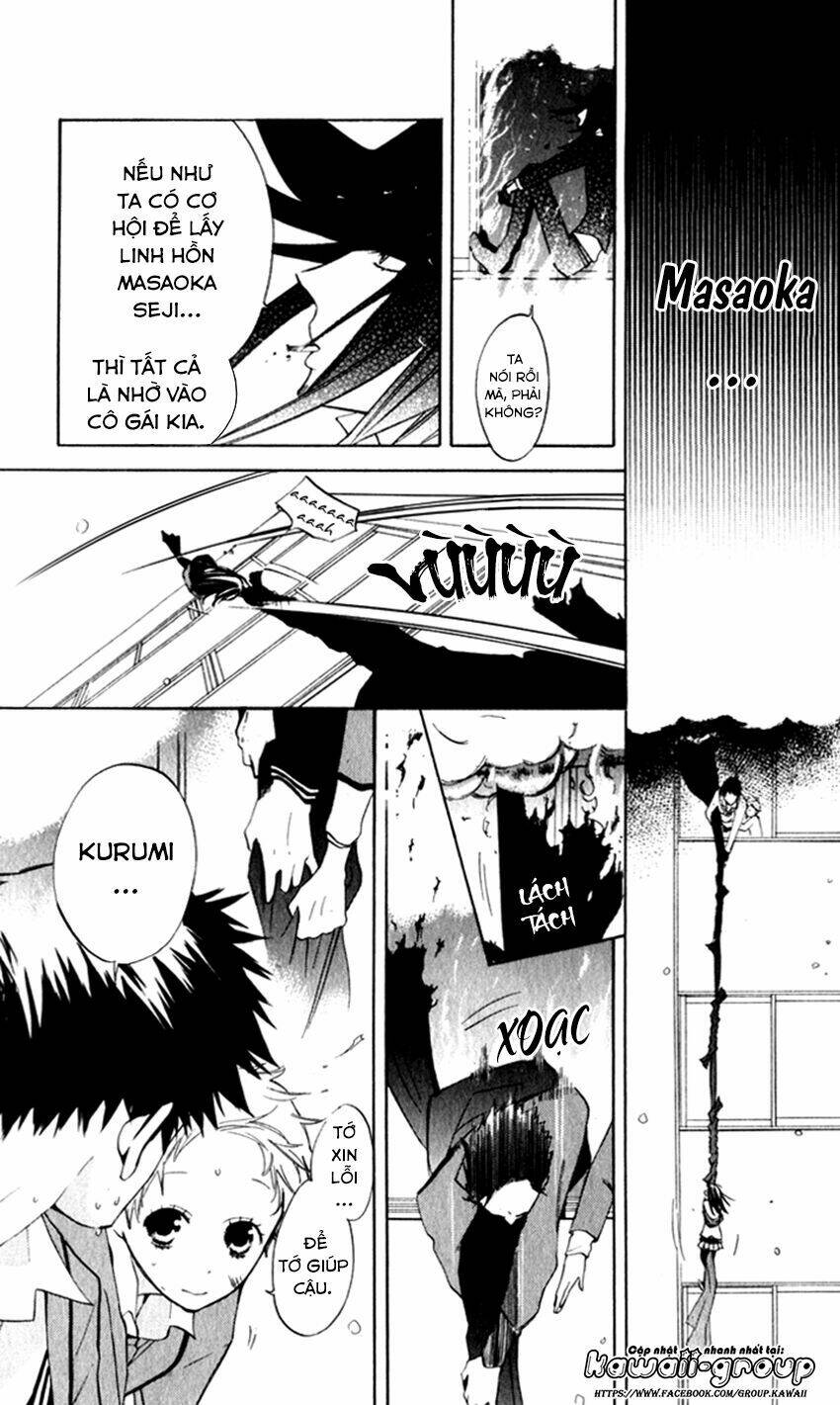 sarashi asobi chapter 7 37