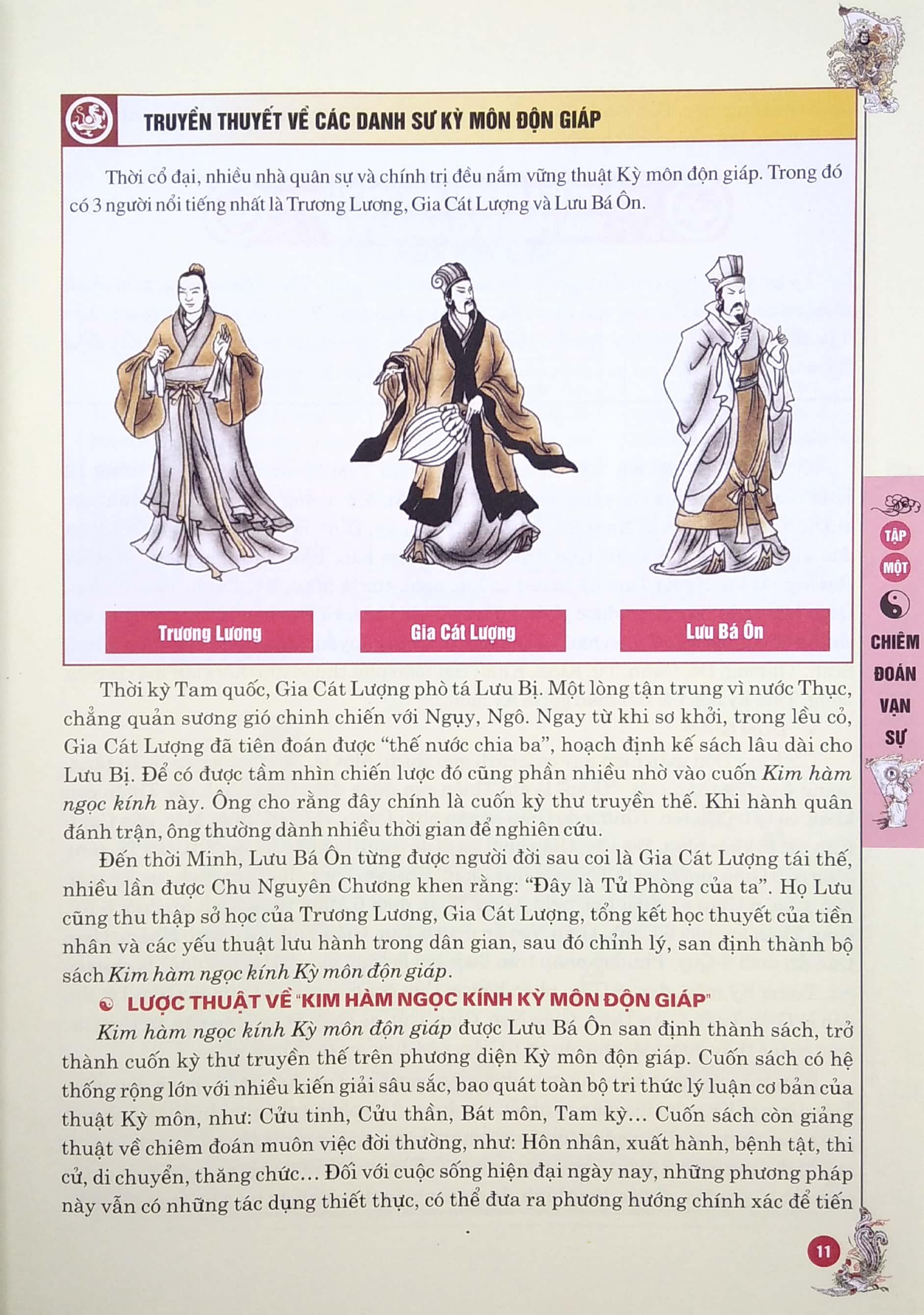 Kỳ Môn Độn Giáp (Bộ 2 Tập) - 2020