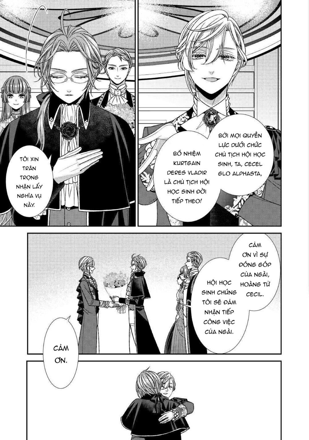 nhật ký theo dõi vị hôn thê tự nhận mình là nữ phụ phản diện 1 chapter 18 13