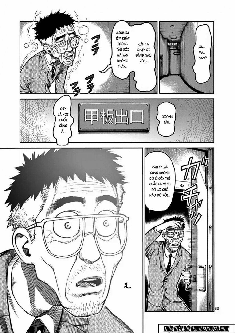 tokita ouma - đấu sĩ atula chapter 39 34